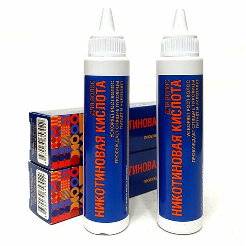 Никотиновая кислота для волос и кожи головы для роста и укрепления корней волос 2шт по 65мл 625₽