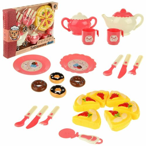 Набор посуды для чаепития с пиццей, Veld Co игровой костюм повара детский карнавальный с набором игрушечной посуды мега тойс кондитер 11 предметов кухня игровая для чаепития