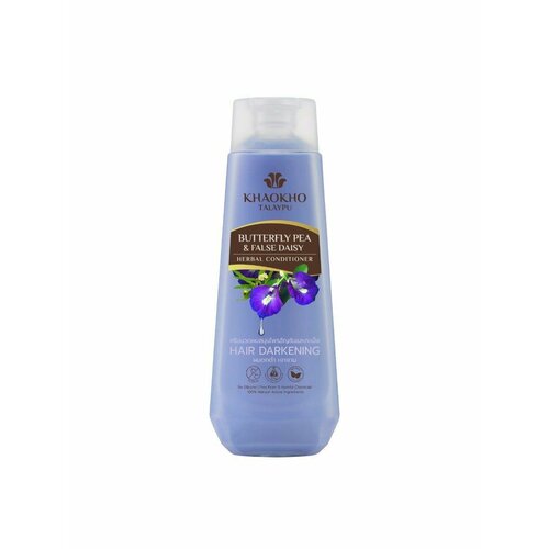 BUTTERFLY PEA & FALSE DAISY Herbal Conditioner HAIR DARKENING, Khaokho (клитория И эклипта, Травяной безсульфатный кондиционер для темных И тусклых волос, Кхаокхо), 330 мл.