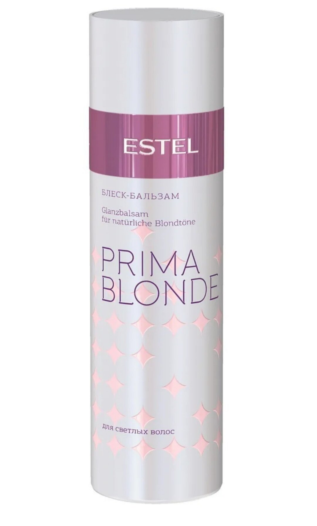 ESTEL блеск-бальзам Prima Blonde для светлых волос, 200 мл