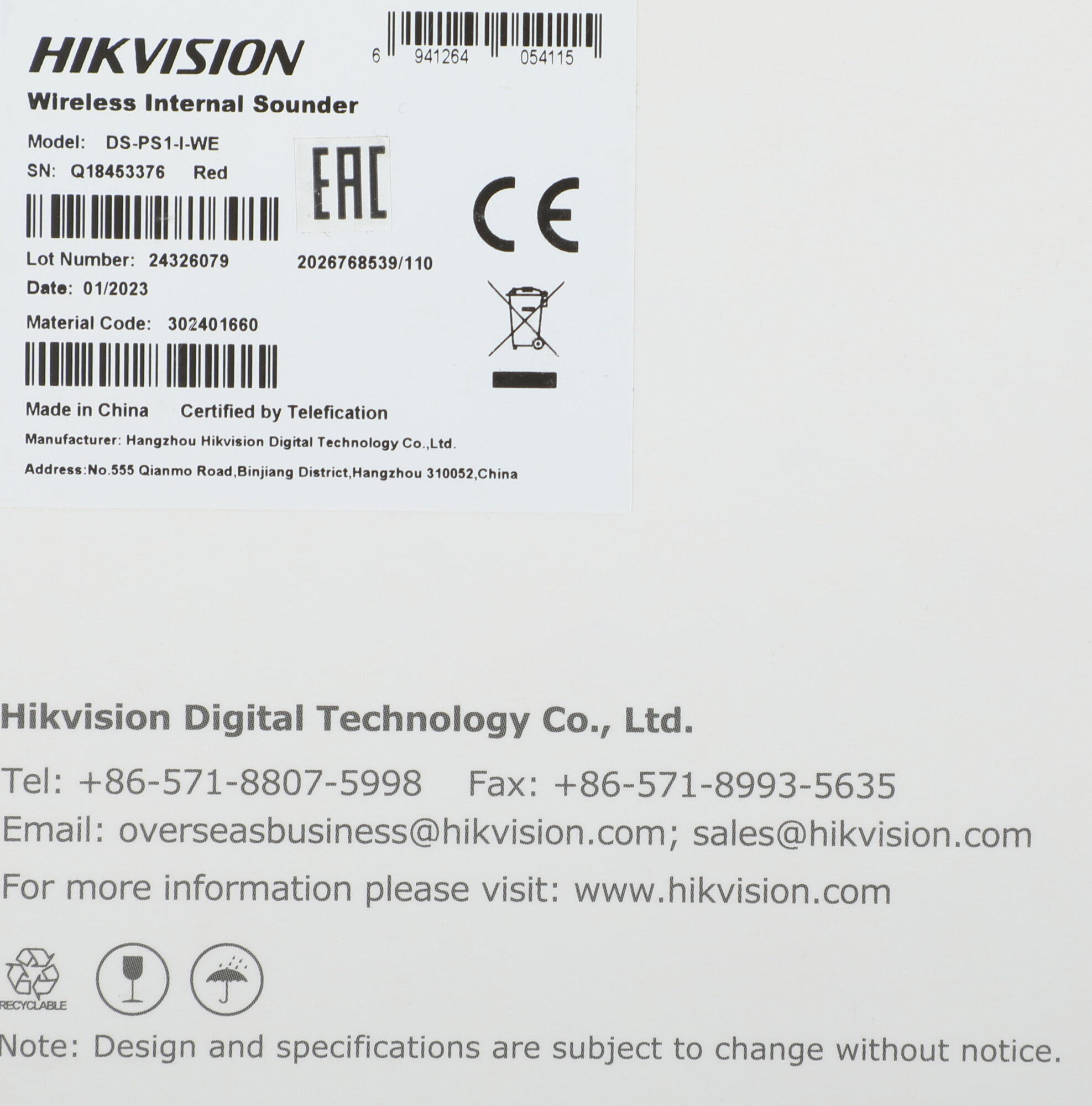 Сирена Hikvision DS-PS1-I-WE(Red Indicator) - фото №9