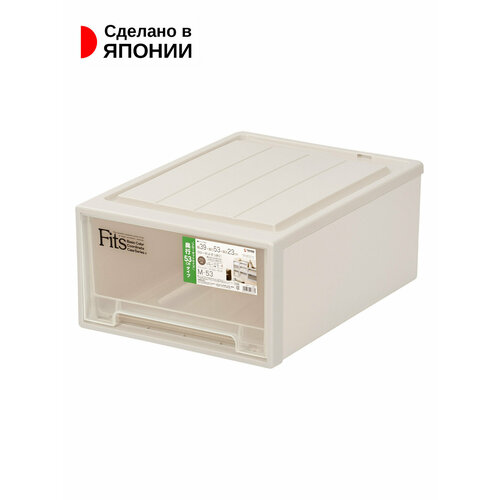 Короб для хранения вещей пластиковый 53х39х23 см 5134₽