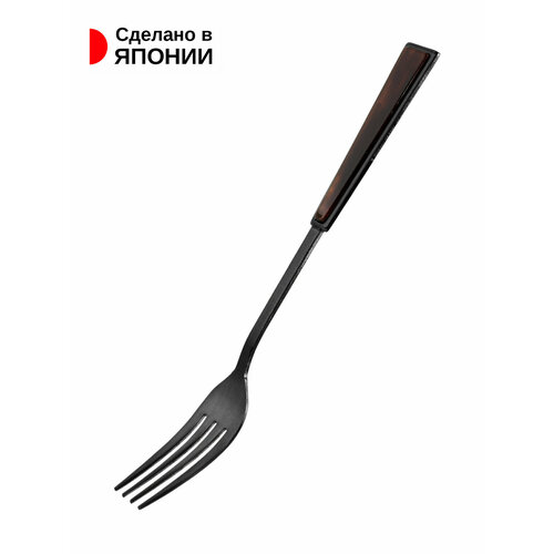 Вилка столовая из нержавеющей стали, 18,1х2,2х0,4 см. (черно-бежевая)