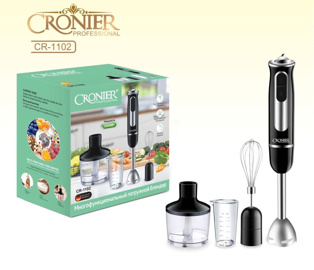 фото Блендер 1000 Вт (Измельчитель кухонный) "CRONIER" СR-1102 / Погружной ручной блендер 4в1 мерный стакан