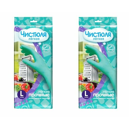 Чистюля Перчатки хозяйственные Легкая размер L прочные 2 уп 435₽
