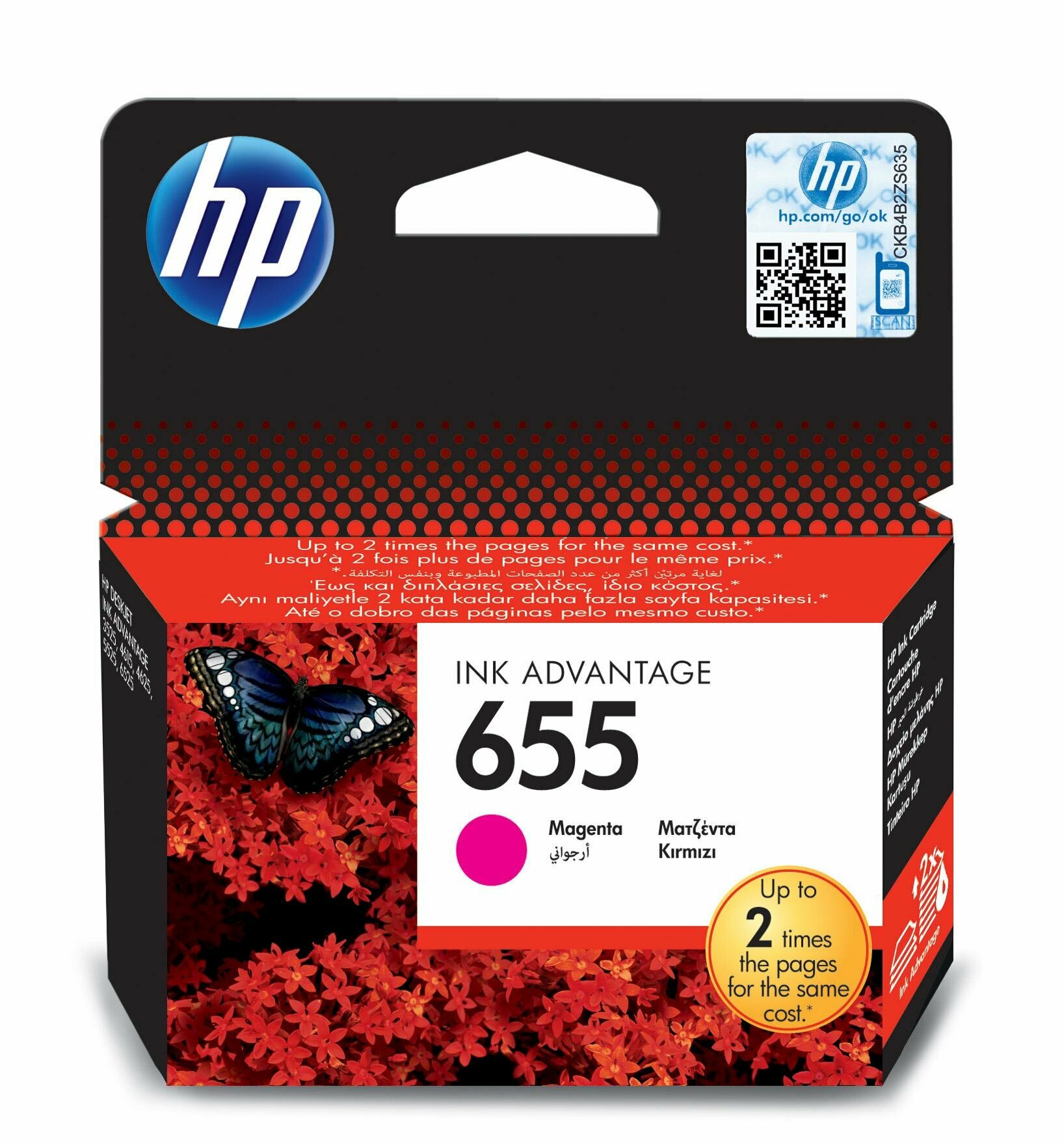 Картридж струйный HP 655 CZ111AE пурп. для DJ Ink Advantage 3525/4625/5525