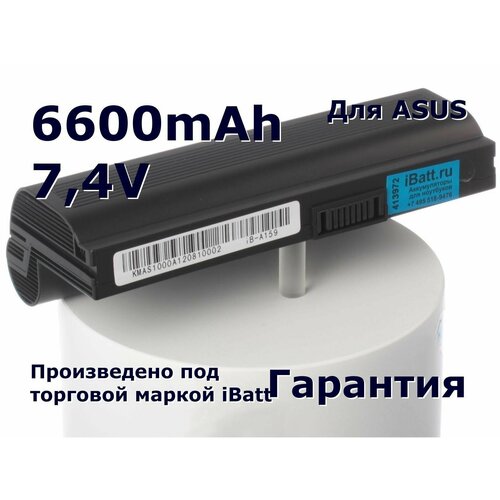 Аккумулятор iBatt 6600mAh, для Eee PC 901 1000H 1000 904HD 1000HD 1000HE XP 1000HA 904 904HA 1000HG