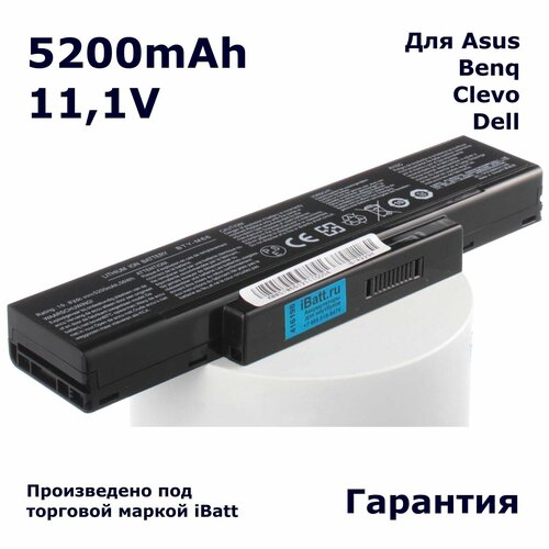 Аккумулятор iBatt 5200mAh, для Z94 F7SR Z97V Z9400 Z62F F7KR Z94G Z96F Z96H Z62E Z96J Z94Rp Z96Fm Z94L Joybook R55 M661 M665 M660SE M660JE M660SU Inspiron 3500