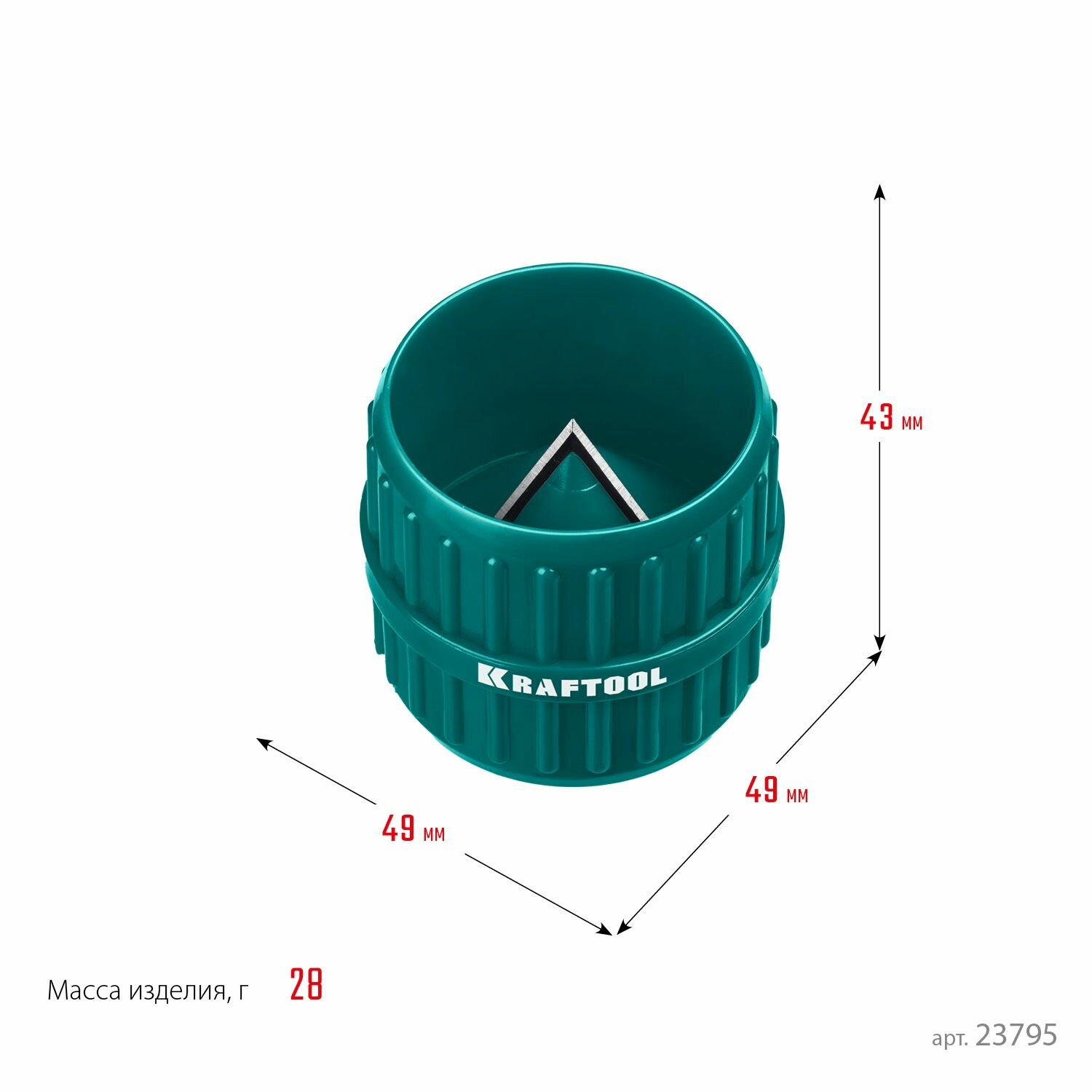 KRAFTOOL Universal 4-36 мм зенковка - фаскосниматель для зачистки и снятия внутренней и внешней фасок (23795)