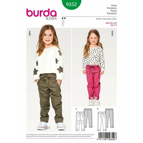 Выкройка Burda 9352 Брюки выкройка burda 9323 детские плиссированные брюки и шорты с карманами