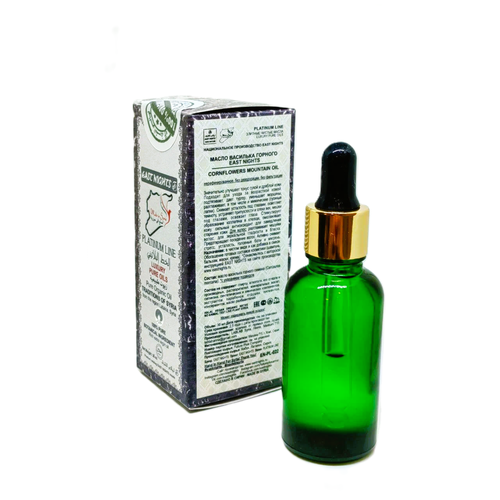 Масло Василька Горного для лица, 30мл. Сирия