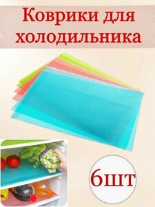 Основная фотография от вендора