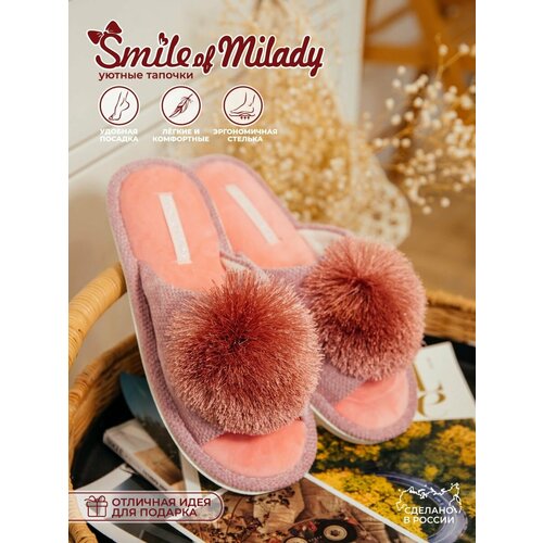 Тапочки Smile of Milady, размер 36/37, розовый