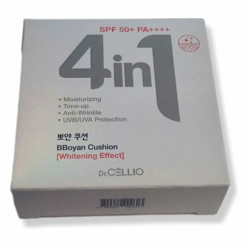 DrCELLIO Крем-кушон для лица Bboyan Cushion Whitening 13 осветляющий 1537₽