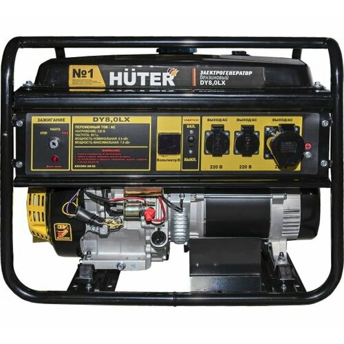 бензиновый генератор huter dy8000lx 3 7000 вт Бензиновый генератор Huter DY8,0LX, (7000 Вт)