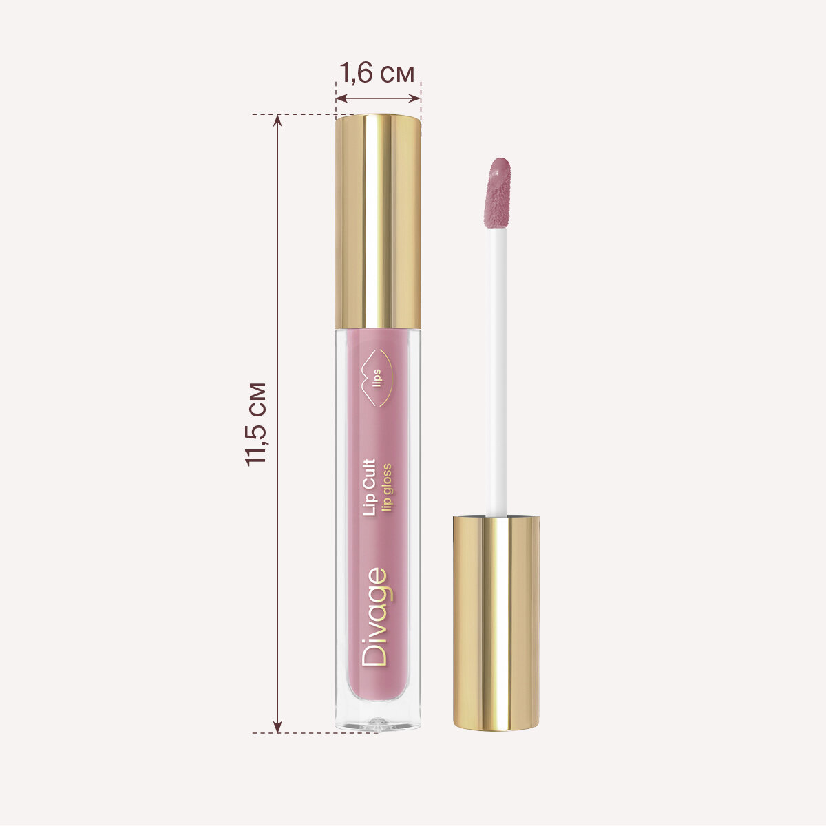 Блеск для губ Divage Lip Gloss Lip Cult Тон 17 - фото №9