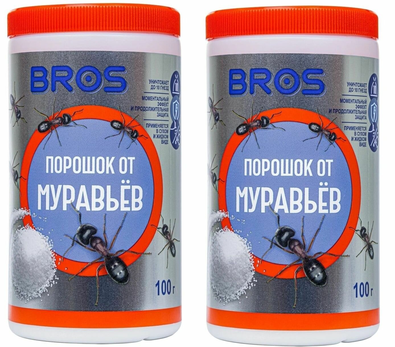 Порошок BROS от муравьёв, 100 г 2 шт.