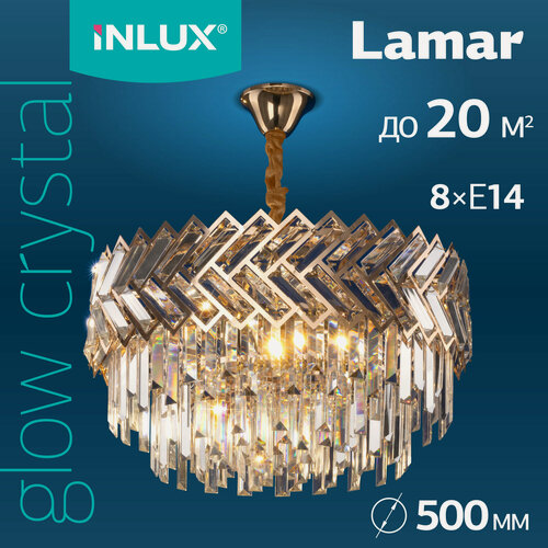 Изображение товара Люстра подвесная хрустальная Lamar IN30251