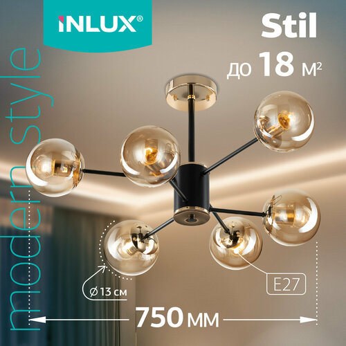 Люстра потолочная Stil IN10162 4190₽