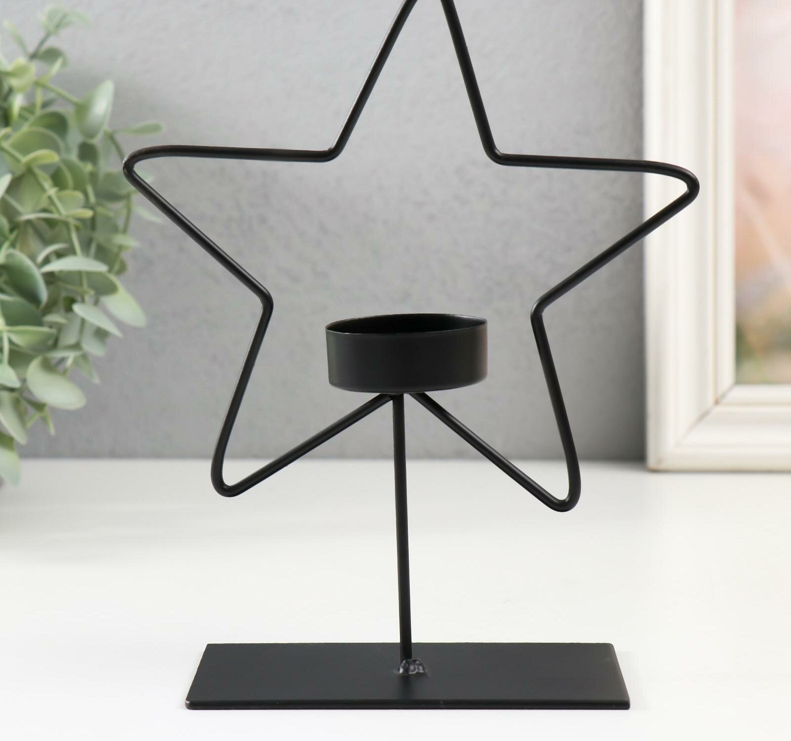 Подсвечник металл на 1 свечу "Звезда" d4 см черный 14,5х6х19,5 см