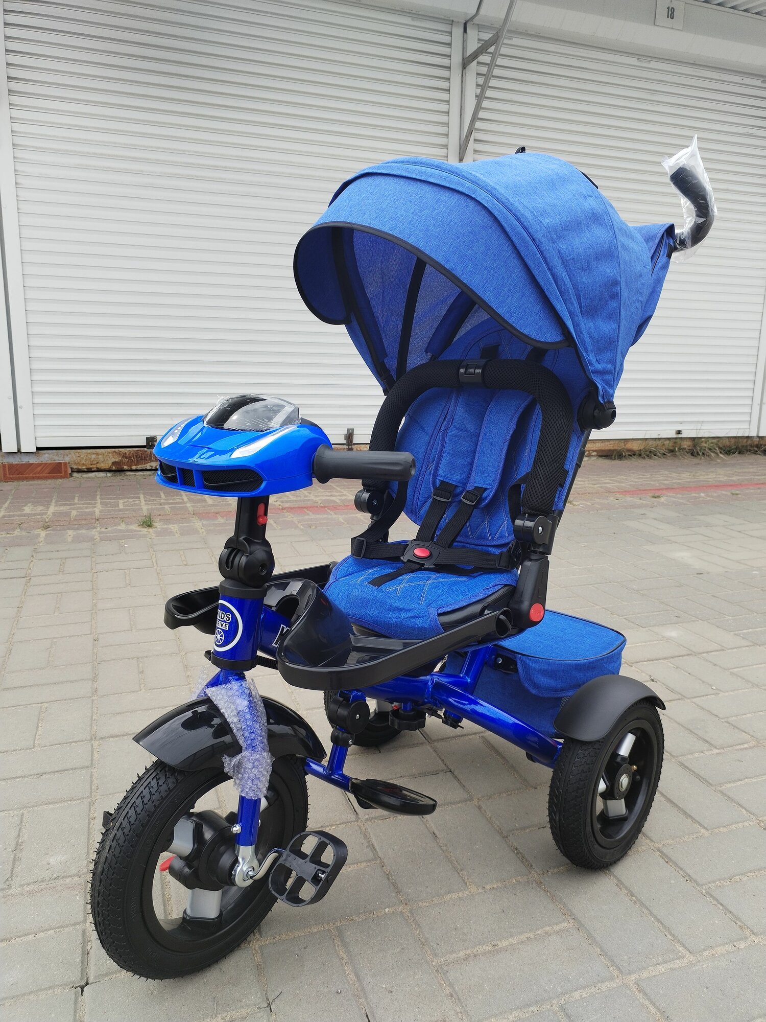 Детский трехколесный велосипед с поворотным сиденьем Kids Trike