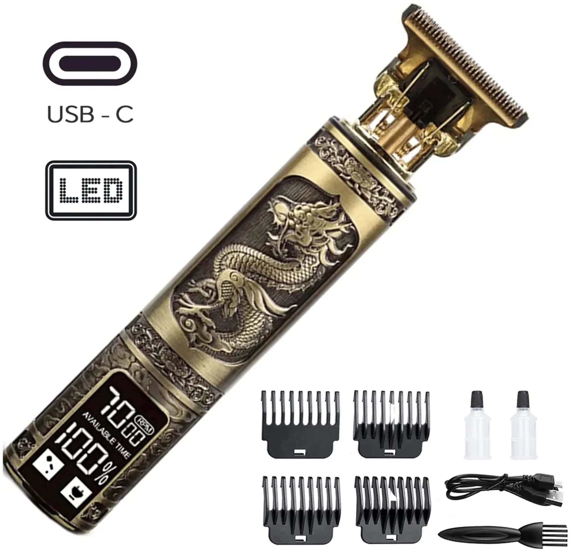 Триммер дракон для бороды и усов с LED-дисплеем LFQ-666-37, золотой, 4 насадки