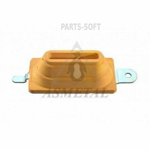 AS METAL 45FR1035 Отбойник