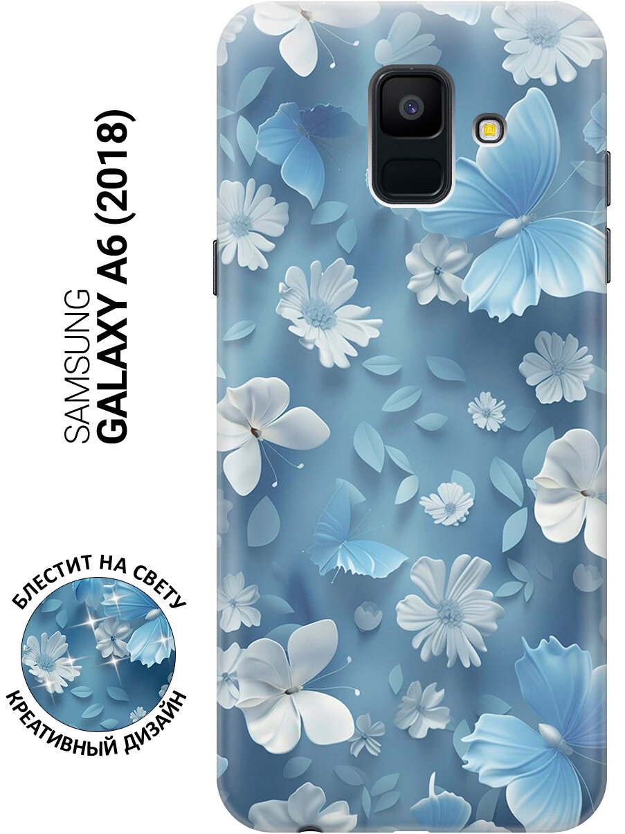 Силиконовый чехол на Samsung Galaxy A6 (2018) с принтом "Голубые бабочки"