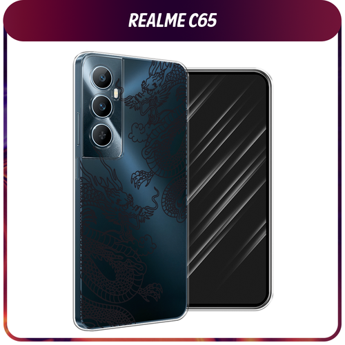 Силиконовый чехол на Realme C65 / Реалми С65 Два китайских дракона, прозрачный силиконовый чехол два китайских дракона на realme 6 pro реалми 6 про