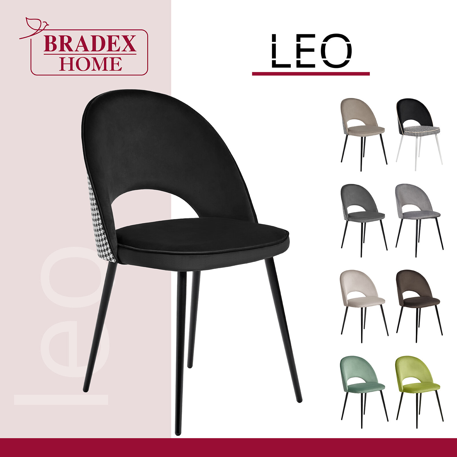 Стул Bradex Home Leo