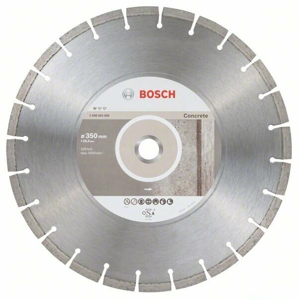 Алмазный диск Bosch Standard for Concrete350-25.4 2608603806