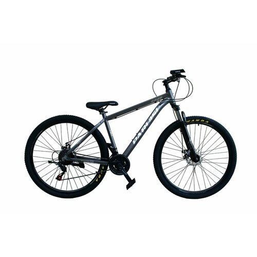 Велосипед спортивный PARUISI U8 29 серый 15799₽