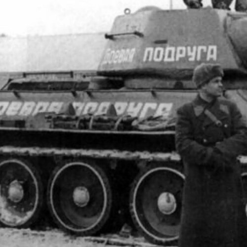 Наклейка Надпись на технику: Боевая подруга, черный, 29 х 9 см