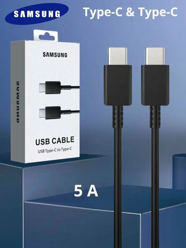 Samsung EP-DN975 USB кабель 1 m 2.0 USB-C EP-DN975BBEGWW, 5А, Черный