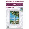 Фото #7 Набор для вышивания крестом Риолис, вышивка крестиком 