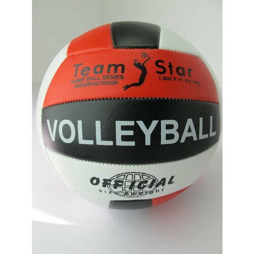 Мяч волейбольный PVC (270гр) мяч для команды волейбольный мяч игры пляжный мяч спортивное снаряжение мягкий полиуретановый мяч для волейбола и профессиональных тре