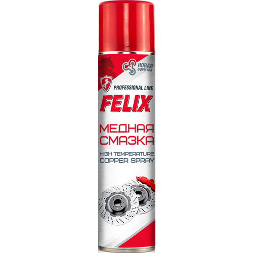 Смазка медная Felix 400 мл TOSOL-SINTEZ 411041041 цена за 1 шт 750₽