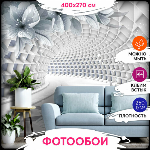 Фотообои 3Д 400х270 - Белый тоннель 3D