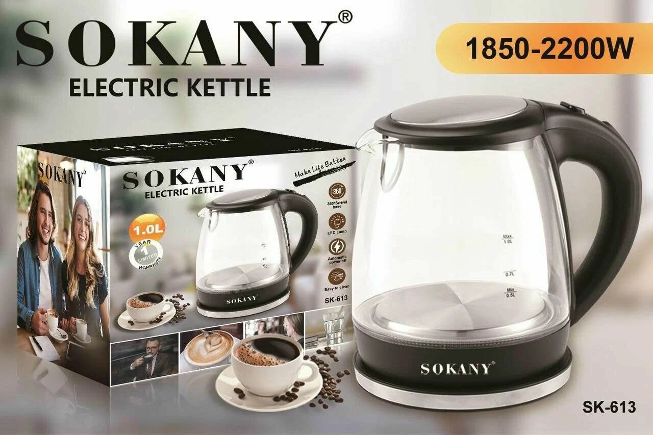 Электрический чайник SOKANY SK-613