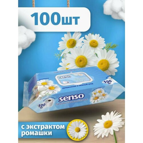 Влажная туалетная бумага с клапаном, 100 салфеток