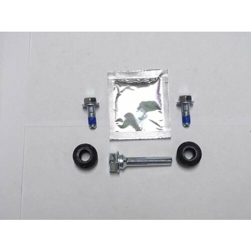 Рк задн суппорта Хендай ix20 КИА Sorento II 1101₽