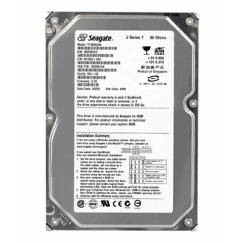 Жесткий диск Seagate 9V1002 80Gb 5400 IDE 35 HDD 3965₽
