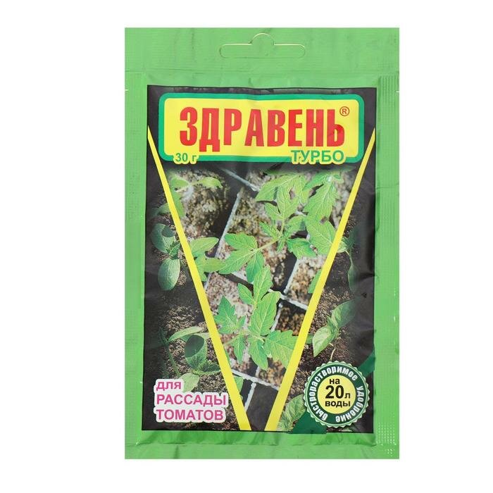 Универсальные удобрения Здравень - фото №11