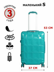 Чемодан SUPRA LUGGAGE