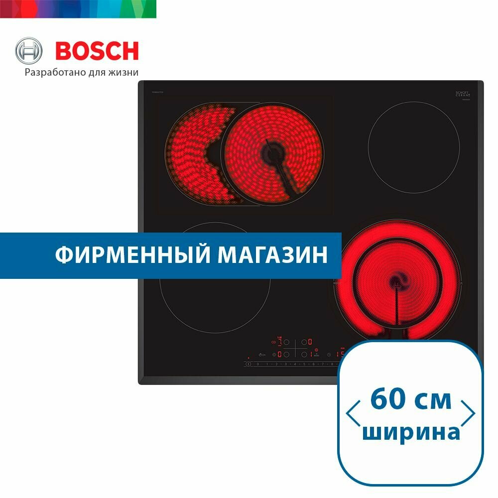 Варочная панель BOSCH PKN651FP2E