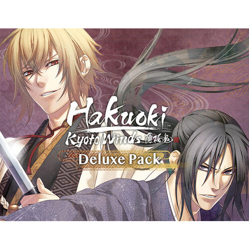 Hakuoki: Kyoto Winds Deluxe Pack