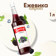 Сироп Barinoff Ежевика (для кофе, коктейлей, десертов, лимонада и мороженого), 1л