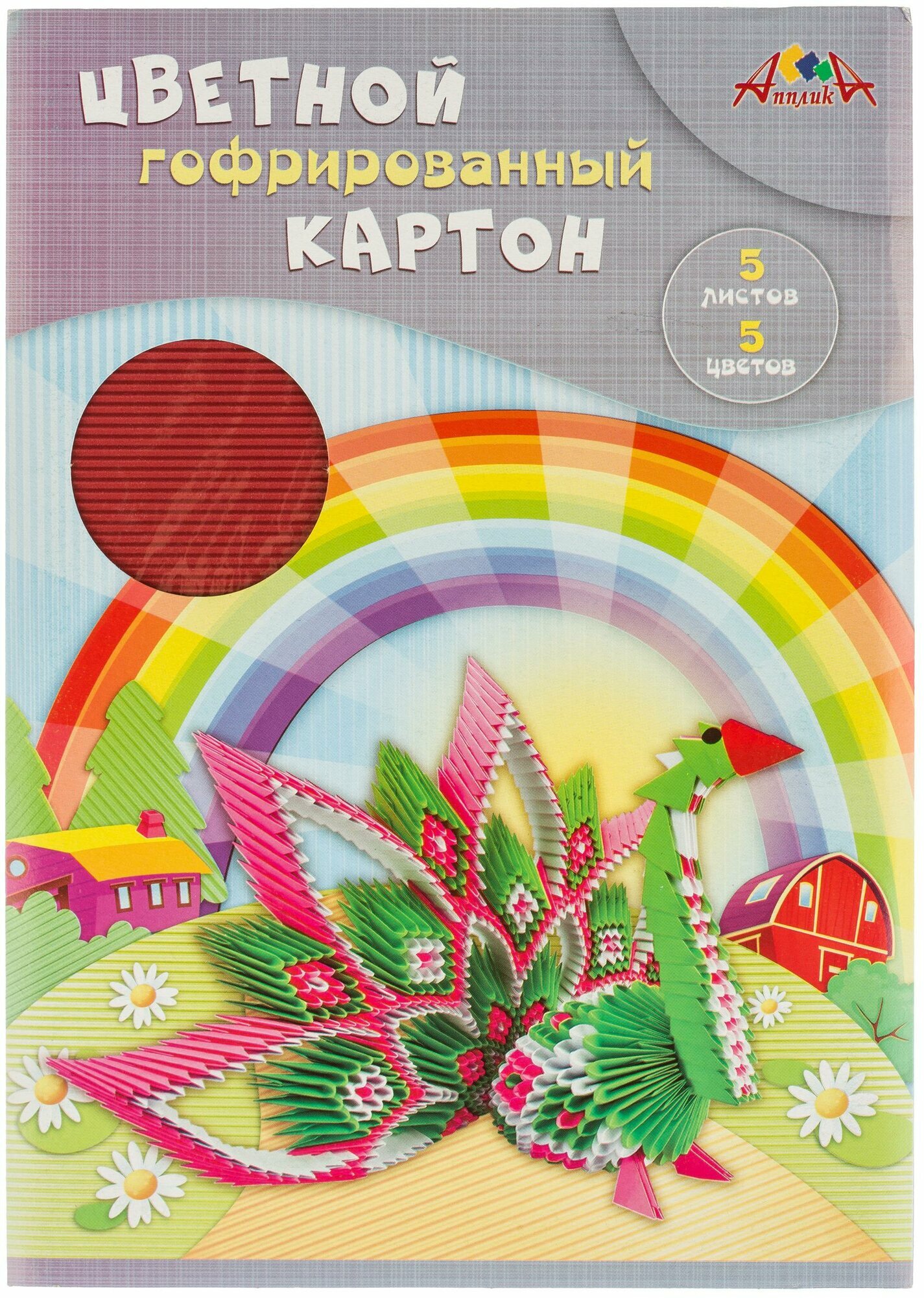 Цветы из гофрированного картона