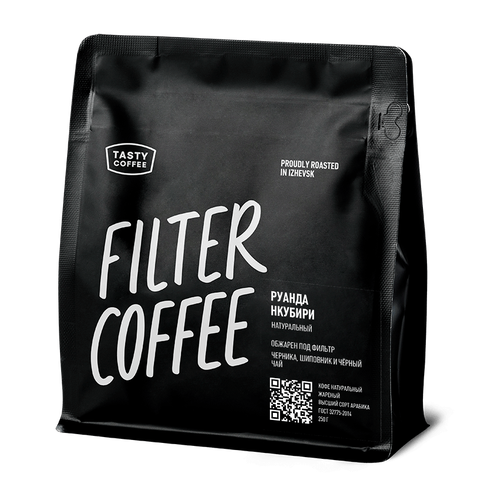 Кофе для фильтра Руанда Нкубири Tasty Coffee, в зернах, 1000 г