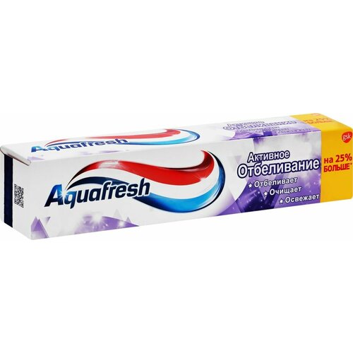 Зубная паста Aquafresh Активное отбеливание, 125 мл зубная паста aquafresh активное отбеливание 100 мл х 2 шт